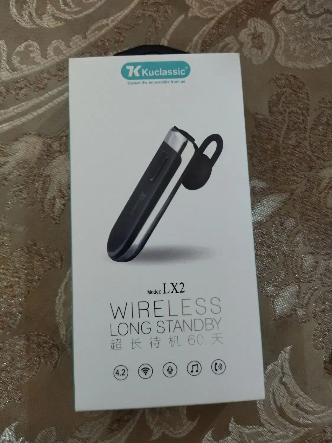 هندز فری بلوتوثی  آکبند|پخش‌کننده همراه|ملارد, |دیوار