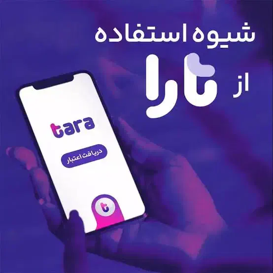 اعتبارخرید|کارت هدیه و تخفیف|قم, پردیسان|دیوار
