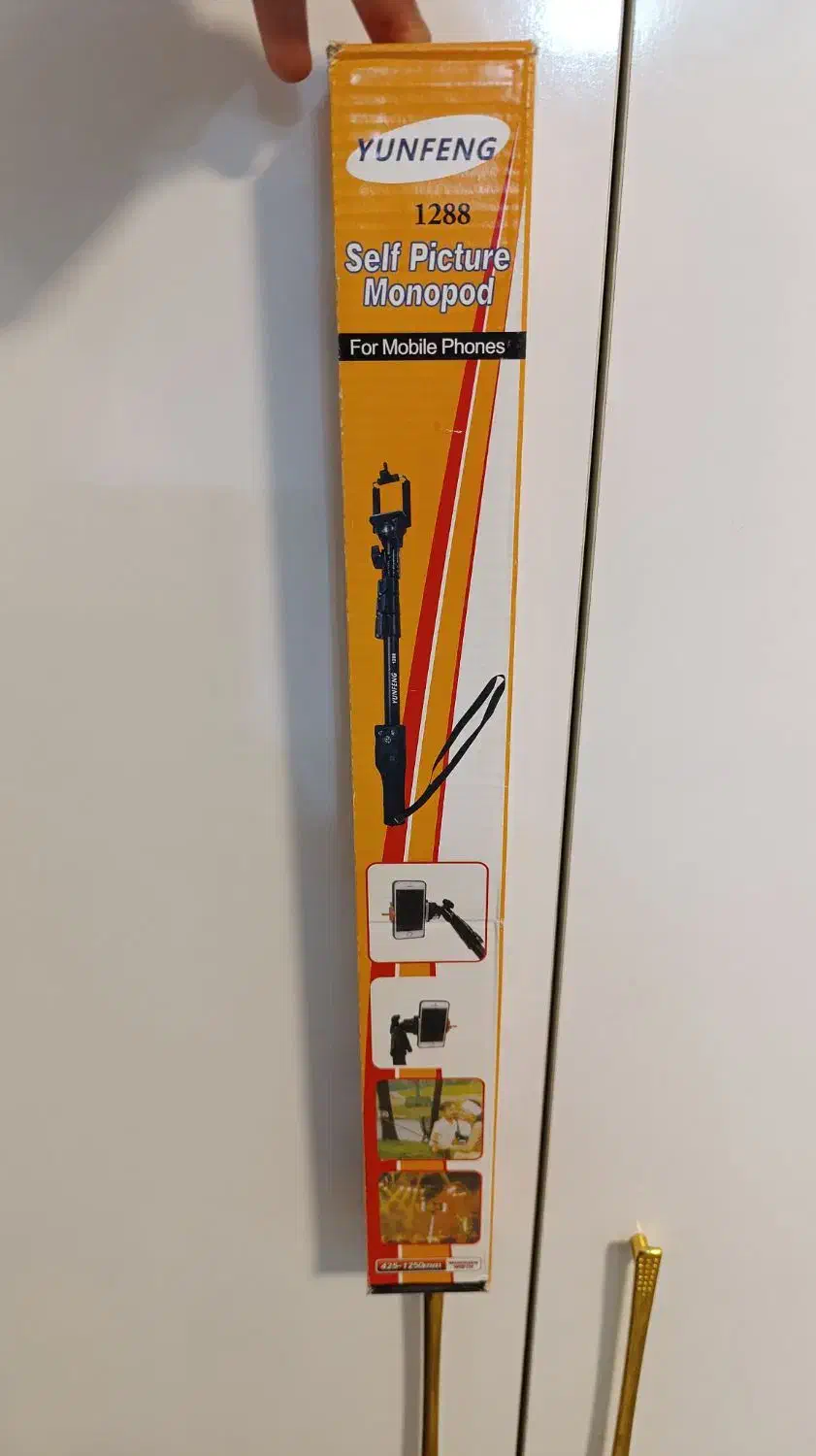 سه پایه نگهدارنده|دوربین عکاسی و فیلمبرداری|مشهد, جاهد شهر|دیوار