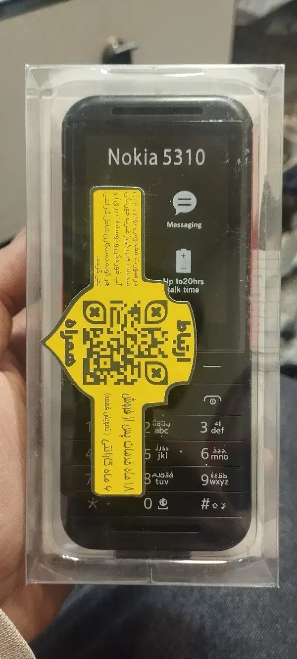 نوکیا 5310|موبایل|تهران, شیوا|دیوار