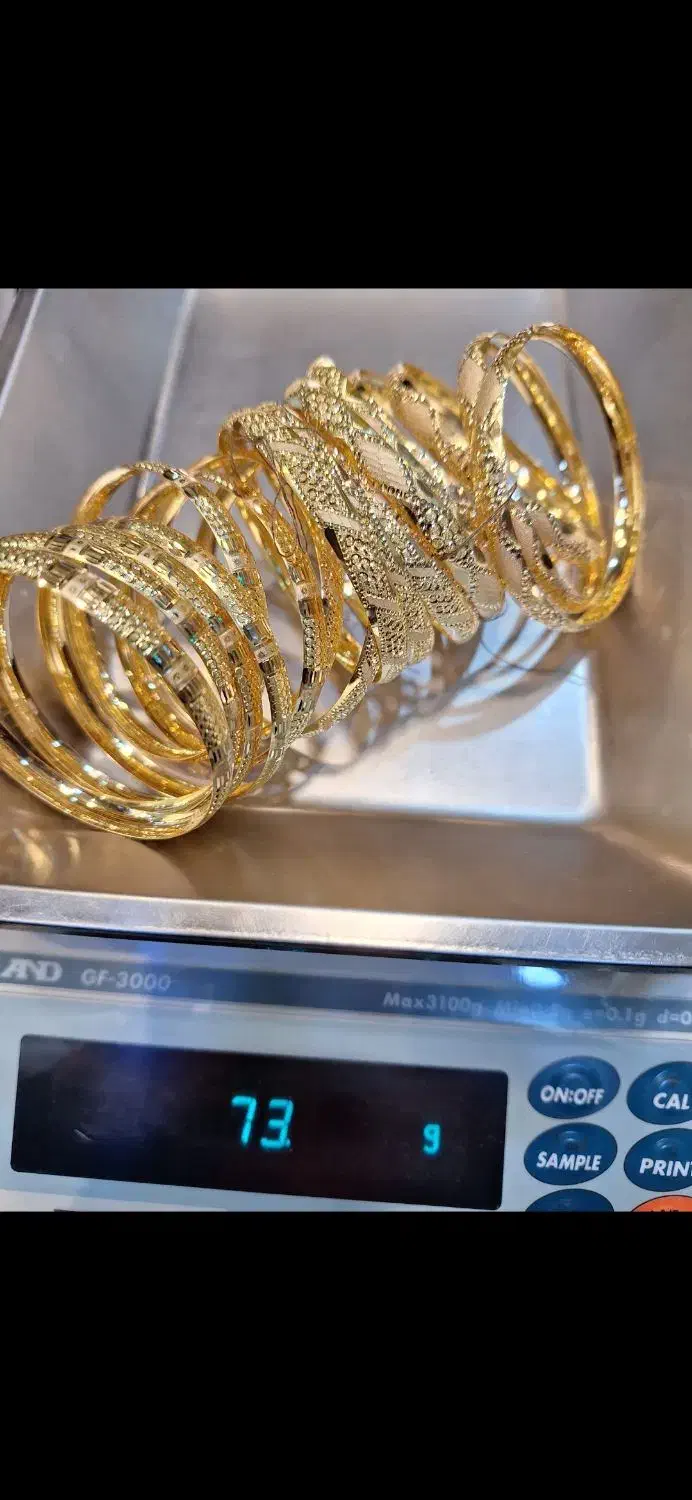 طلاوآبشعده شکسته|جواهرات|همدان, |دیوار