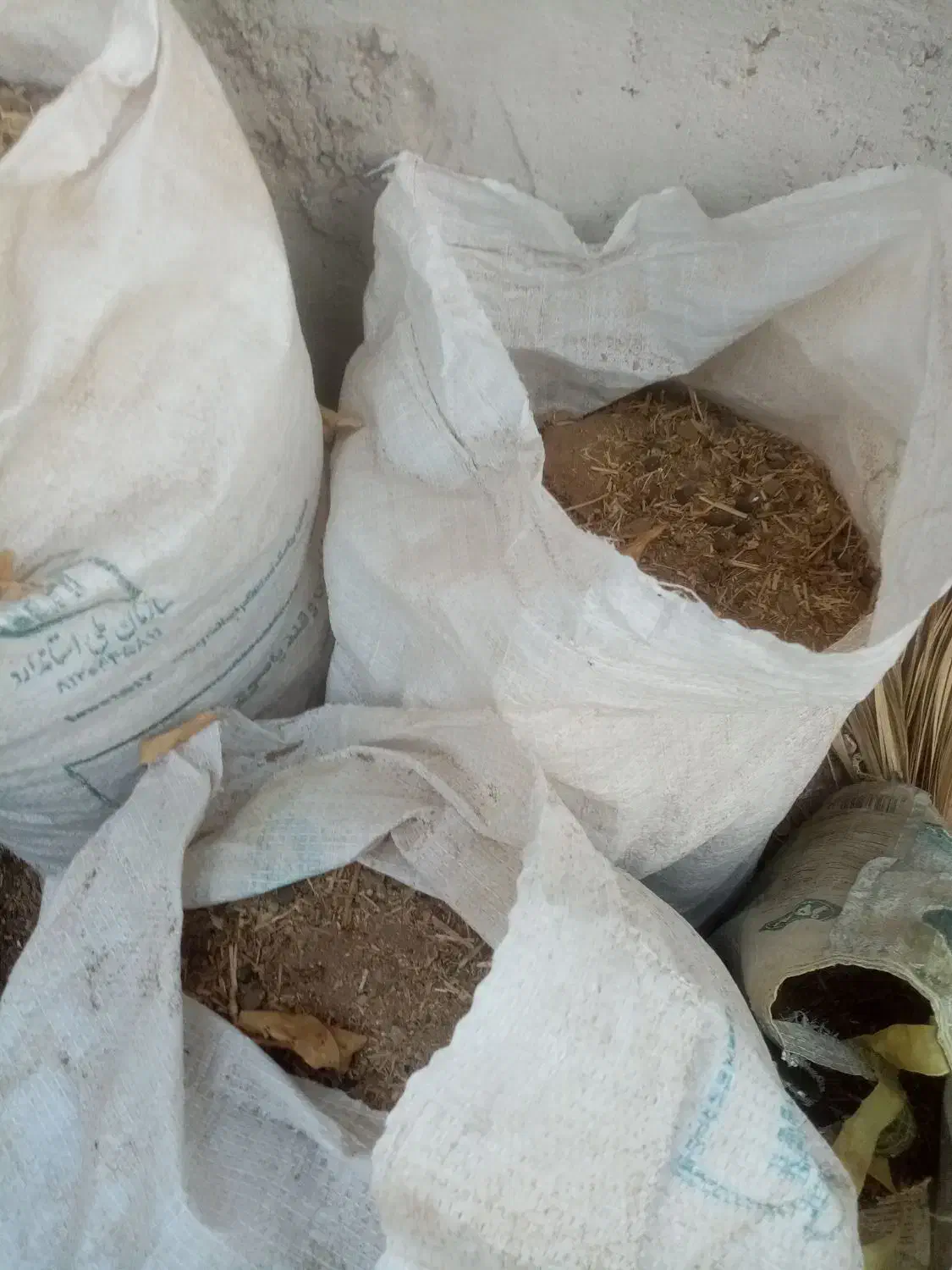 فروش کود گوسفندی|گل و گیاه طبیعی|شبانکاره, |دیوار