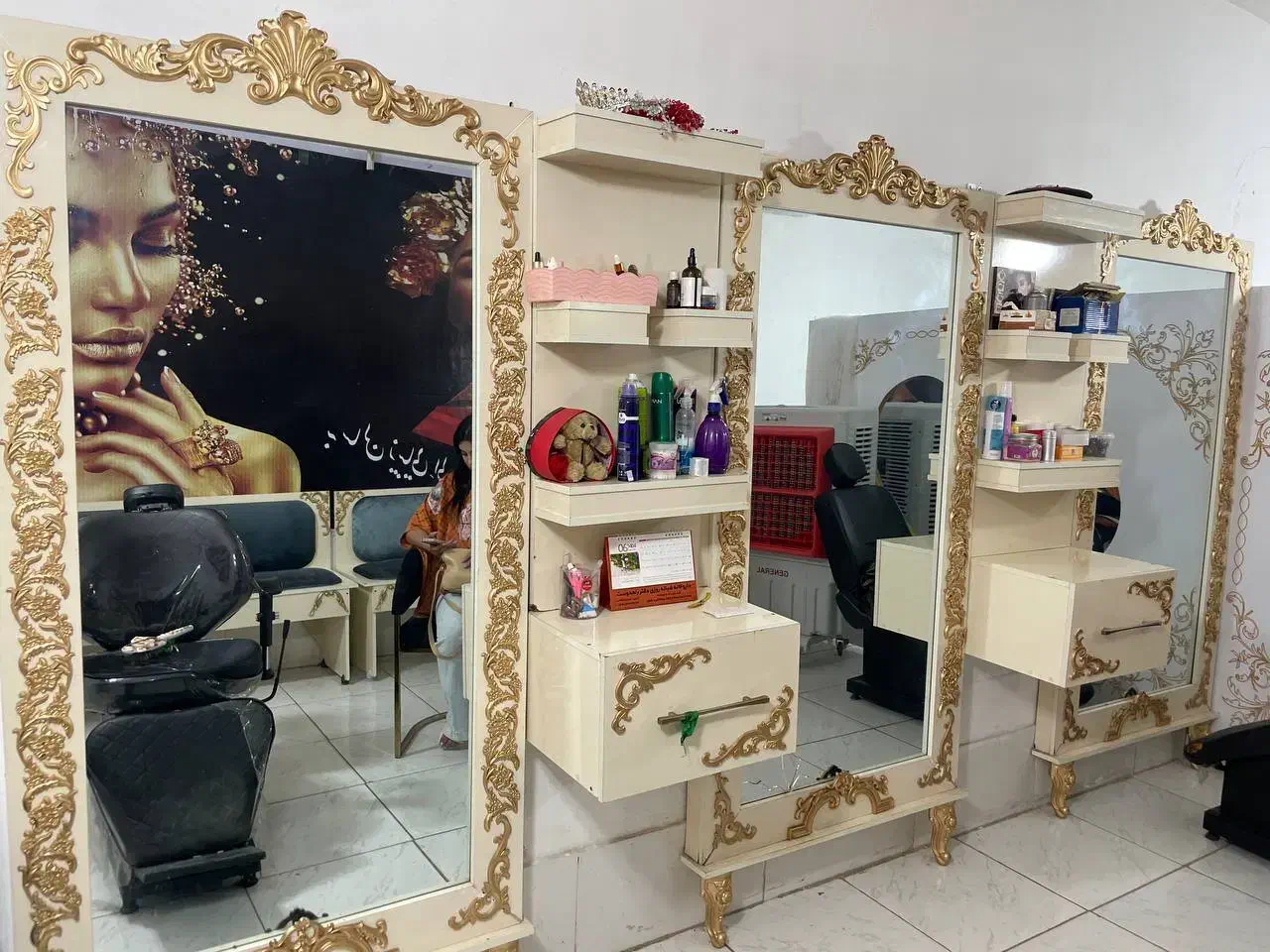 میزارایش|آرایشگاه و سالنهای زیبایی|قره ضیاالدین, |دیوار