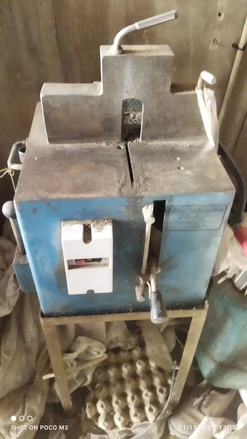 قطع کن همه کاره|ابزارآلات|تهران, باغ فیض|دیوار