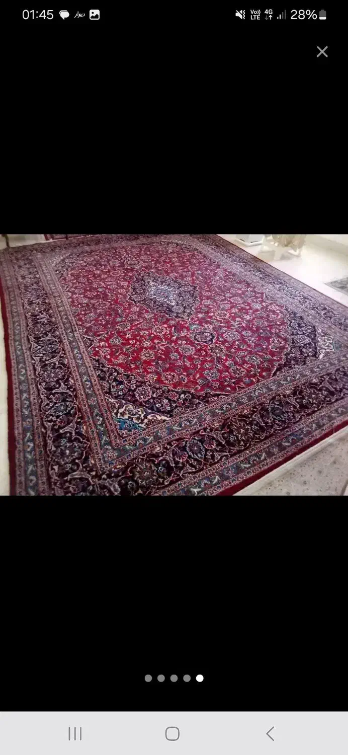 خرید وفروش هر گونه فرش دستبافت و اجناس انتیک قدیمی|فرش|رشت, بلوار گیلان|دیوار