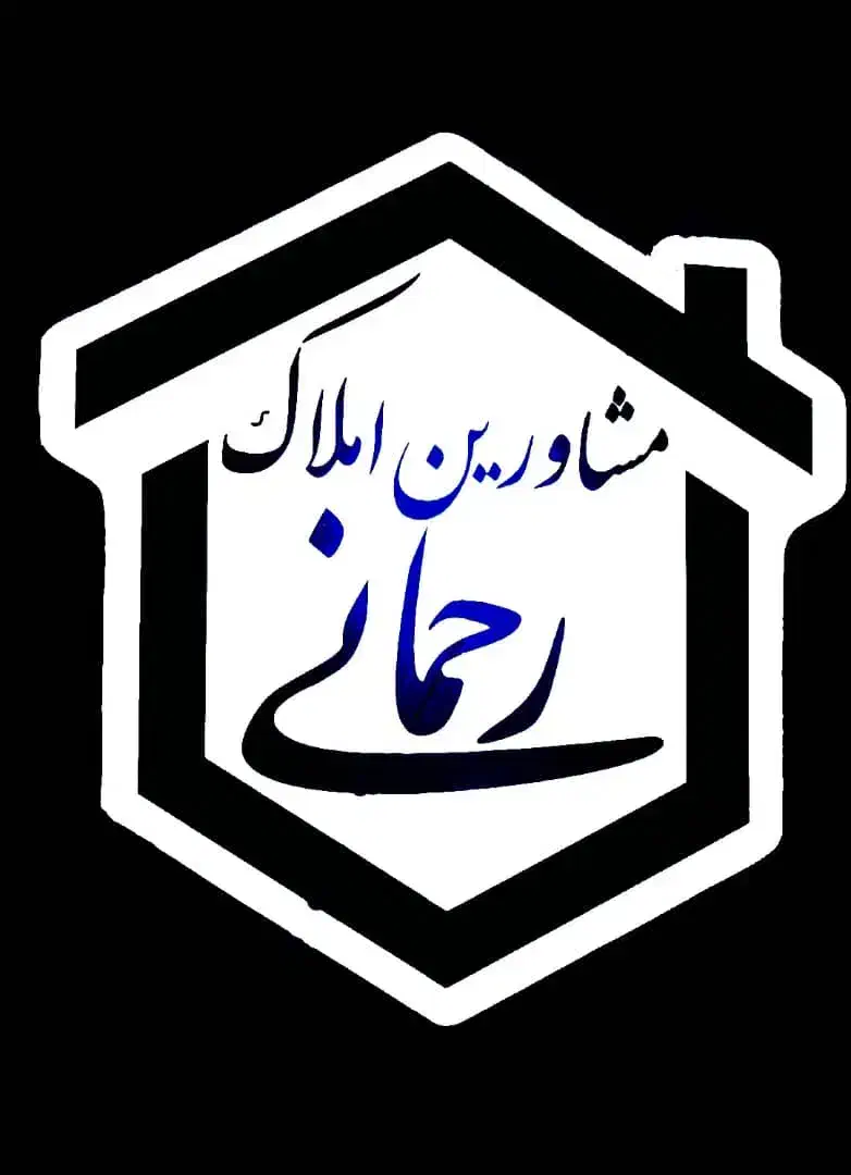 ۴۵متری+۶متر پاسیو/پارکینگ‌دار/تکواحدی/طبقه اول|فروش آپارتمان|تهران, آهنگ|دیوار