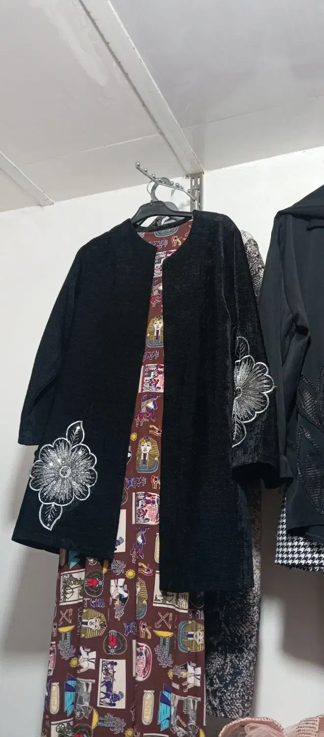 لباس|لباس|میاندوآب, |دیوار