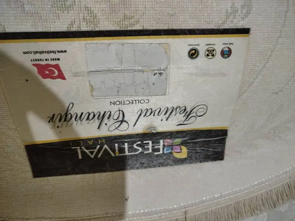 فرش ماشینی ۴ متری بیضی|فرش|دزفول, |دیوار