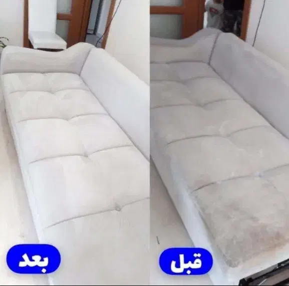شستشوی مبل مبلشویی مبلشور مبلشوری مبل شور قیمت ۷۰۰|خدمات نظافت|تهران, تجریش|دیوار