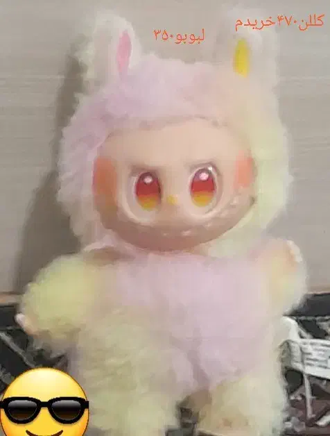 یک عدد لبوبو در حد نو بفروش میرسد|اسباب‌‌بازی|تاکستان, |دیوار