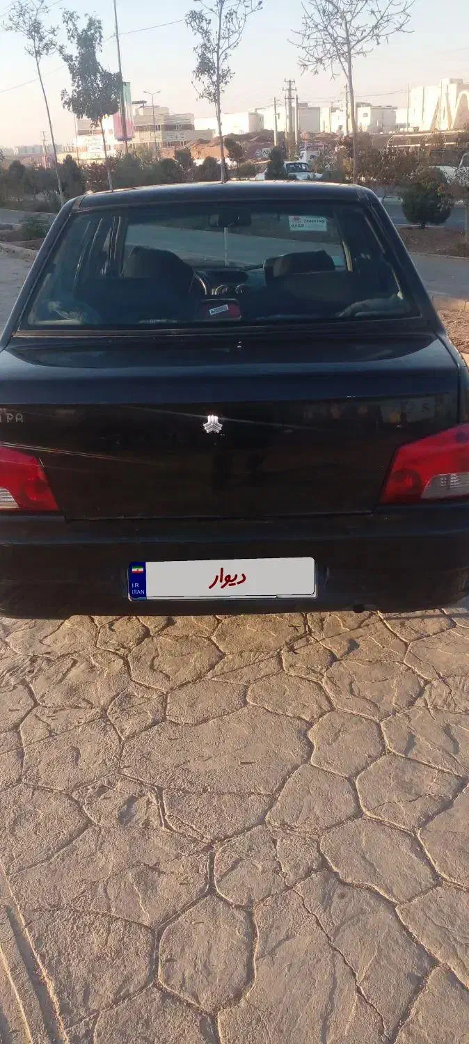 پراید|خودرو سواری و وانت|پرند, فاز ۵|دیوار