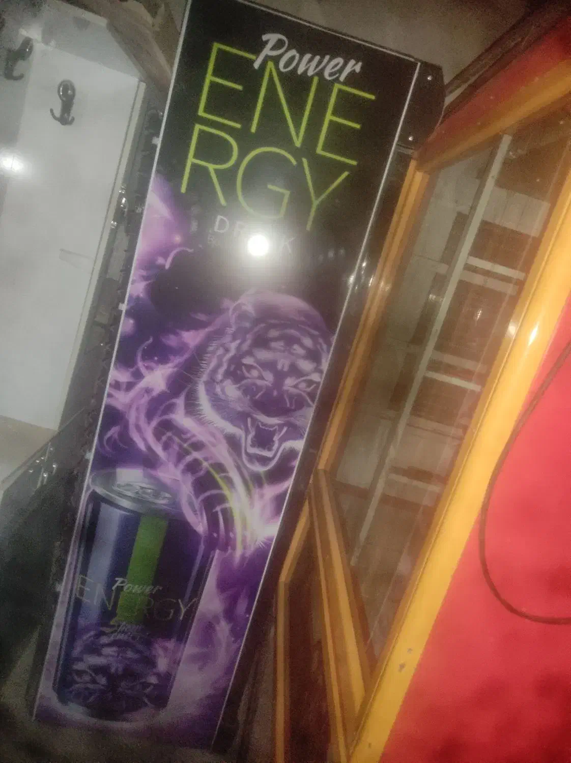 یخچال مغازه دو در..سالم|یخچال و فریزر|کوهدشت, |دیوار