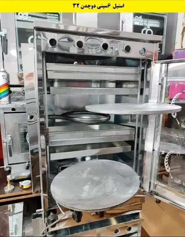 تنور دو چدن ۳۲|اجاق گاز و لوازم برقی پخت‌وپز|تبریز, |دیوار