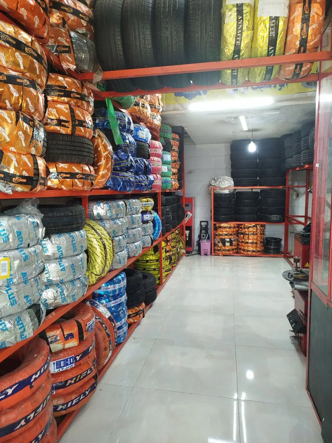 فروشگاه لاستیک|قطعات یدکی و لوازم جانبی|نیشابور, کریم آباد|دیوار