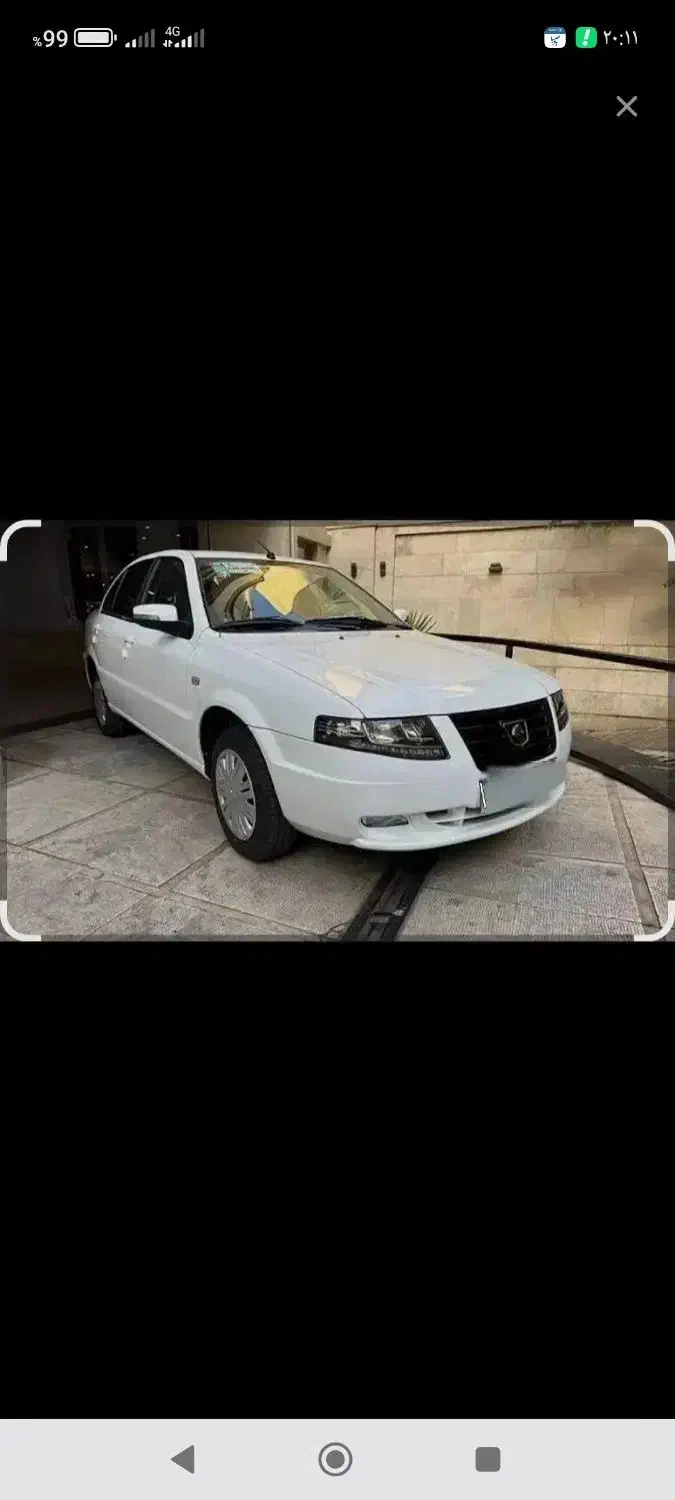 حواله ی سمند سورن xu7p|خودرو سواری و وانت|نیشابور, گمنام غربی|دیوار