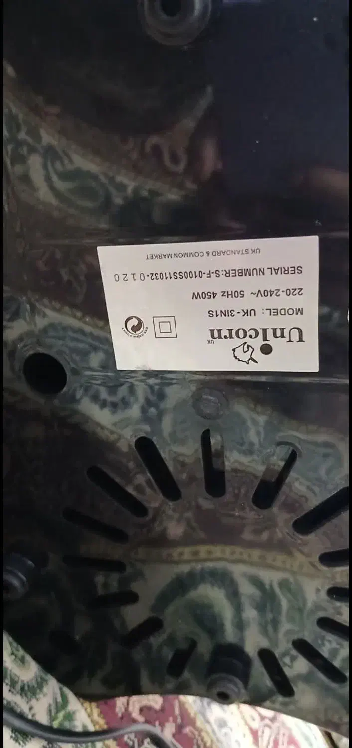 آبمیوه گیری|آبمیوهگیر و آبمرکباتگیر|نسیمشهر, |دیوار