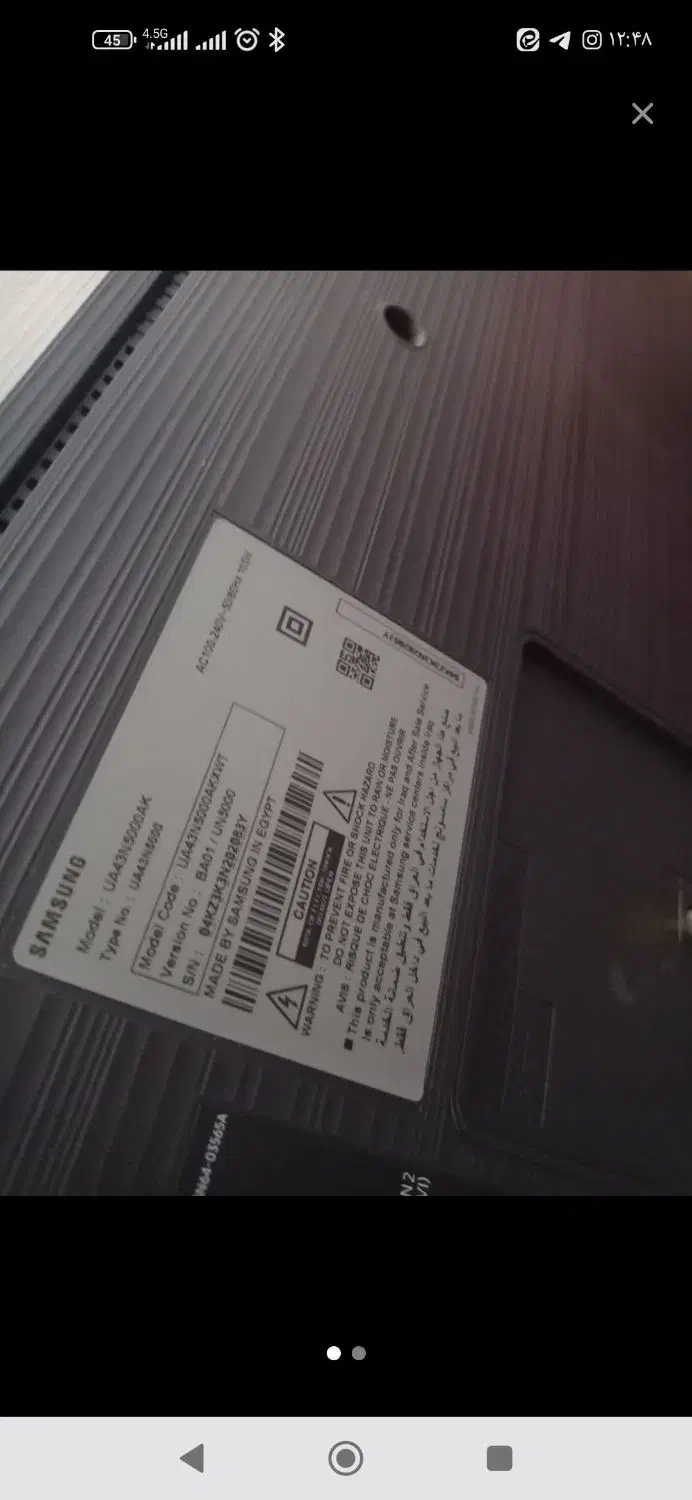 تلویزیون ال دی سامسونگ|تلویزیون و پروژکتور|مرند, |دیوار