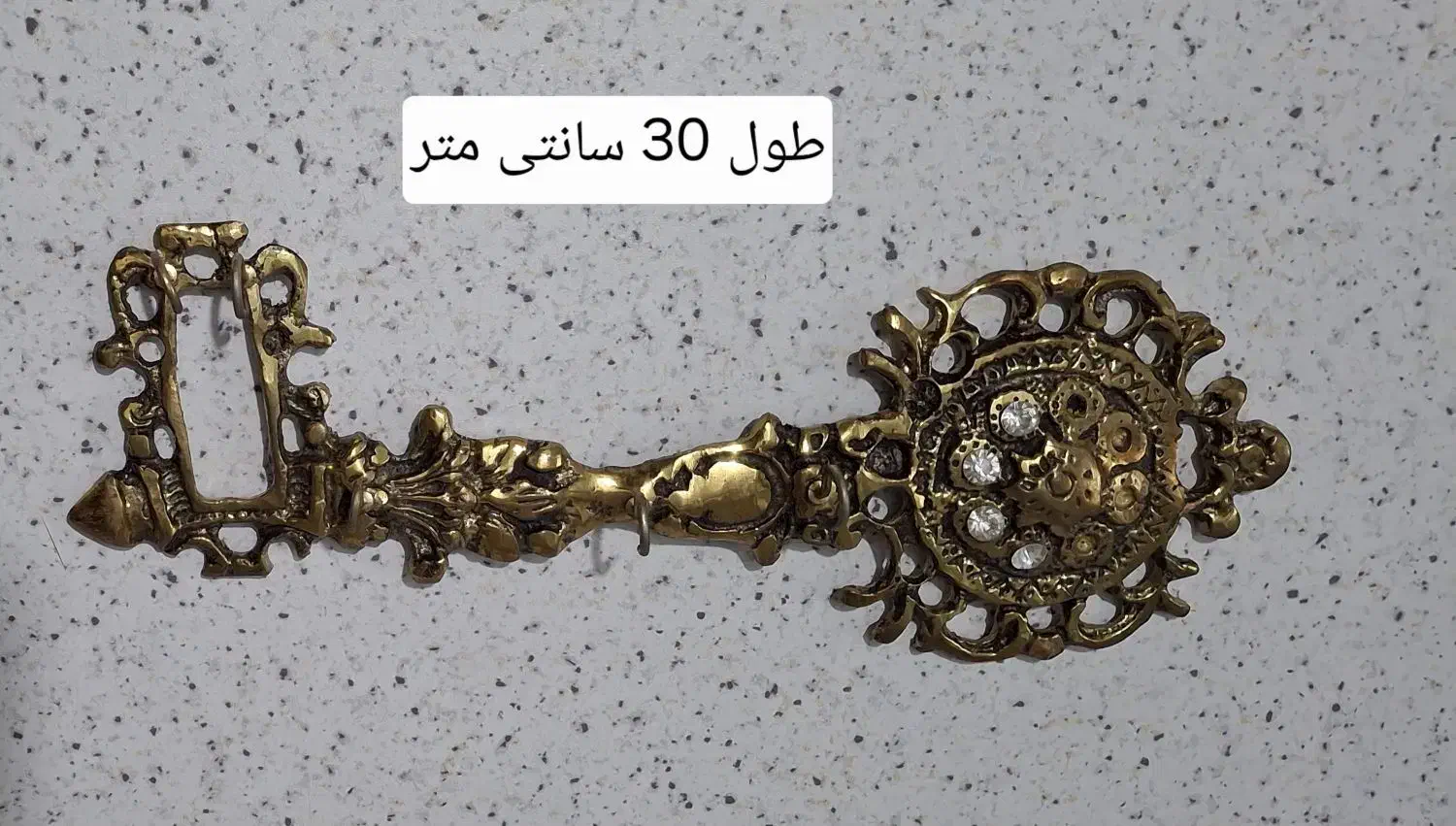 چوب لباسی و جا کلیدی برنز|صنایع دستی و سایر لوازم تزئینی|قرچک, مهدیه|دیوار