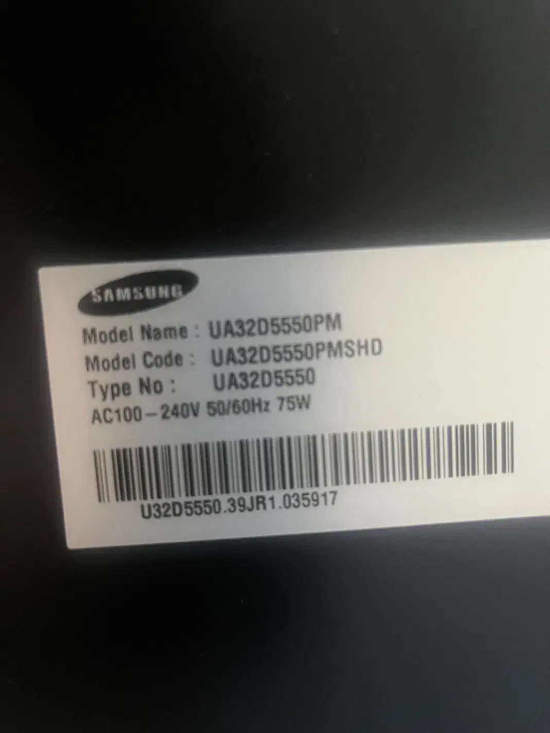 تلوزیون LED Samsung 32|تلویزیون و پروژکتور|تهران, جلیلی|دیوار