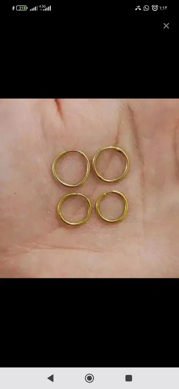 گم شدن طلا|جواهرات|دهدشت, |دیوار