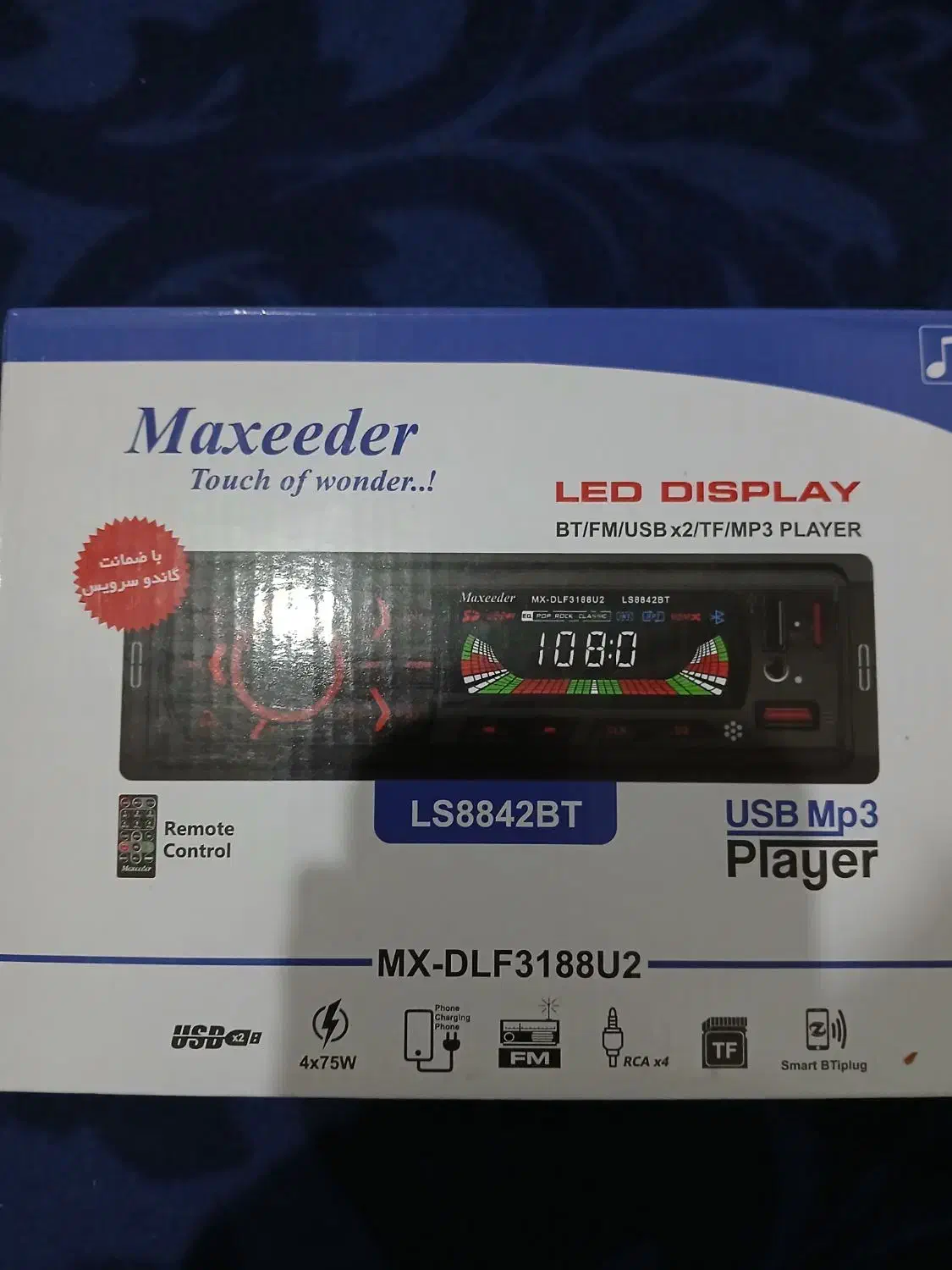 باند ضبط منع ۲۲۰ بنزی رینگ ۵پر|قطعات یدکی و لوازم جانبی|کاشان, قطب راوندی|دیوار