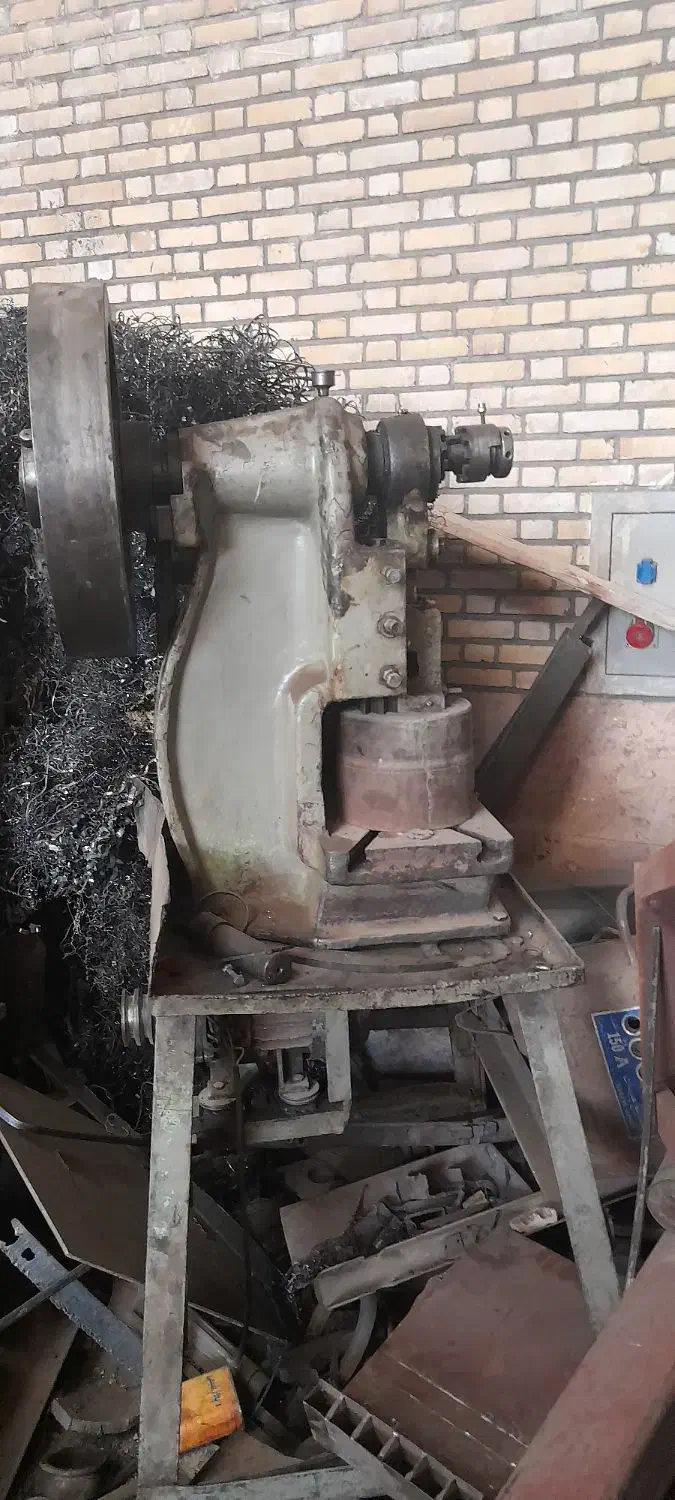 پرس ضربه ای ۱۲تن کورس متغیر|ماشینآلات صنعتی|برخوار, |دیوار