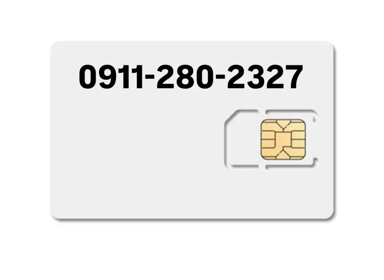 0911-280-2327|سیم‌کارت|گرگان, |دیوار