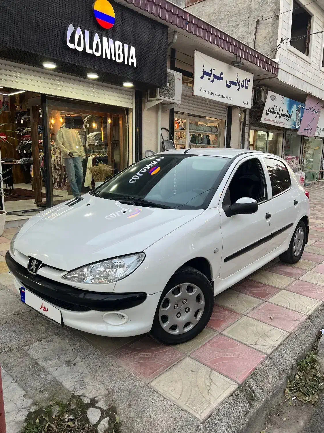 206|خودرو سواری و وانت|گرگان, |دیوار