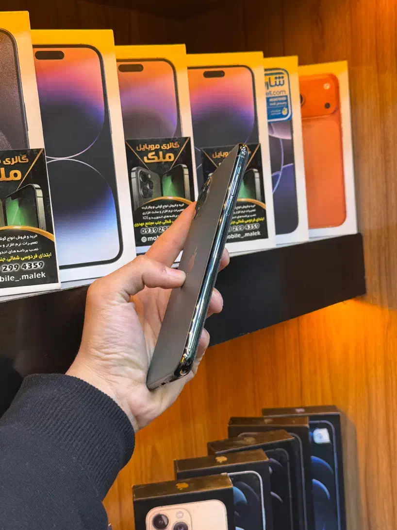 ۱۱پرو مکس|موبایل|نیشابور, فردوس شمالی|دیوار