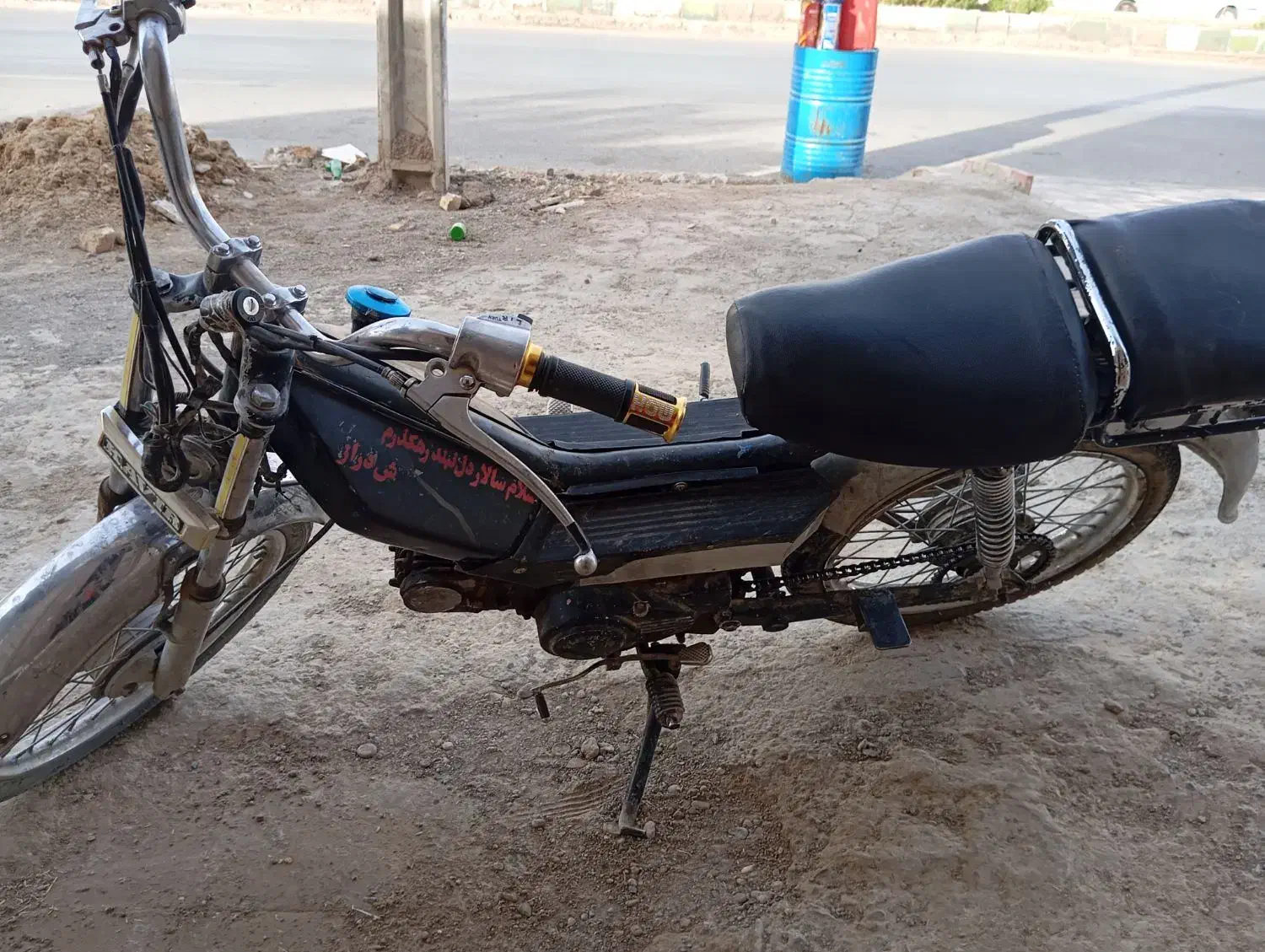 هوندا 70|موتورسیکلت|صابری, |دیوار