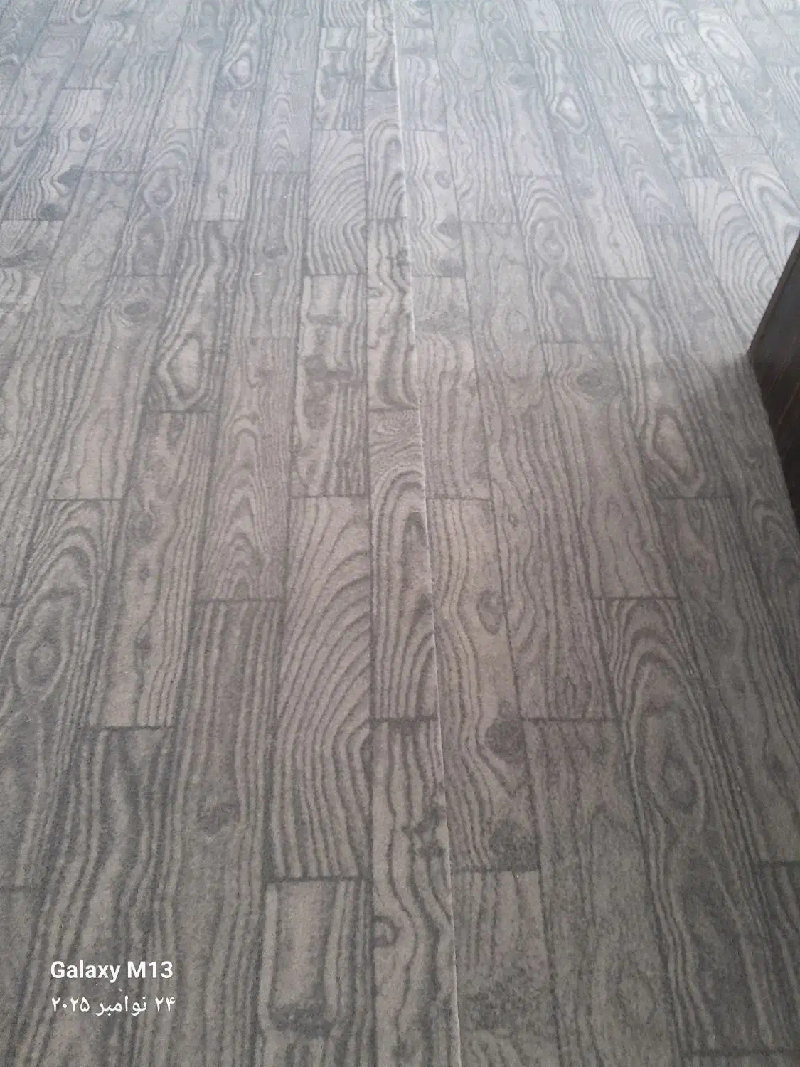 موکت|موکت|ساوه, |دیوار