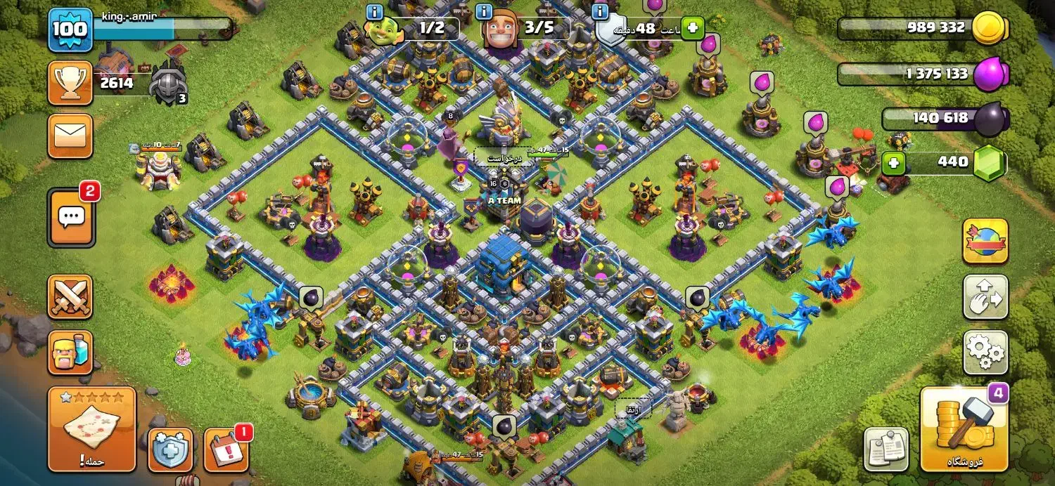 اک کلش|کنسول، بازی ویدئویی و آنلاین|تهران, قصر فیروزه ۱|دیوار