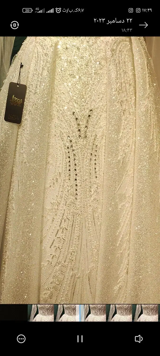 لباس عروس پوشیده سایز 34 36|لباس|تهران, یافت آباد شمالی|دیوار