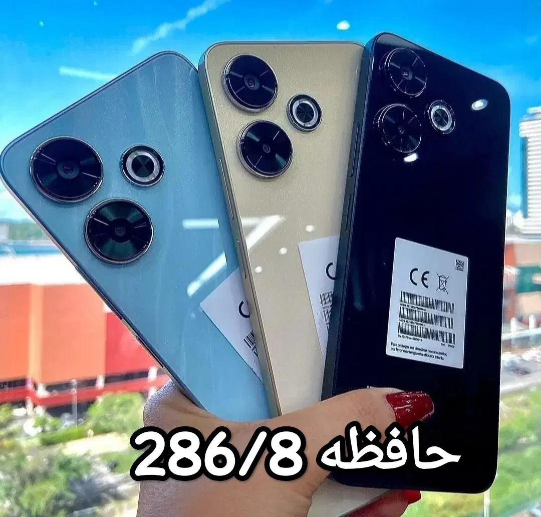 ردمی .13. 8/256 آکبند موبایل پیمان|موبایل|مشگین شهر, |دیوار