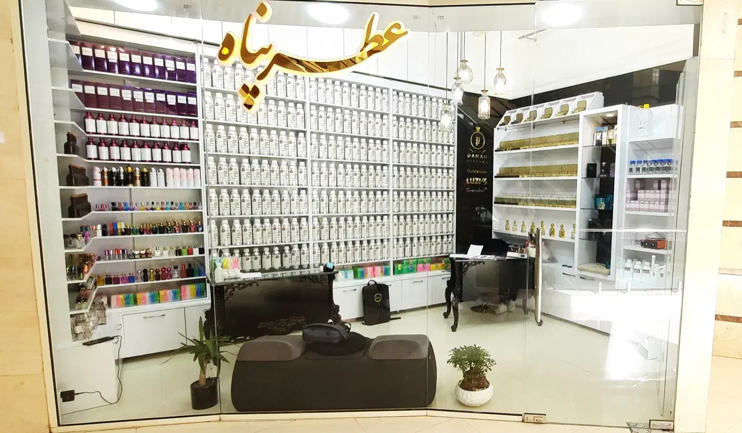 عطر اورجینال / عطر جزئی به قیمت عمده|آرایشی، بهداشتی، درمانی|مشهد, عیدگاه|دیوار