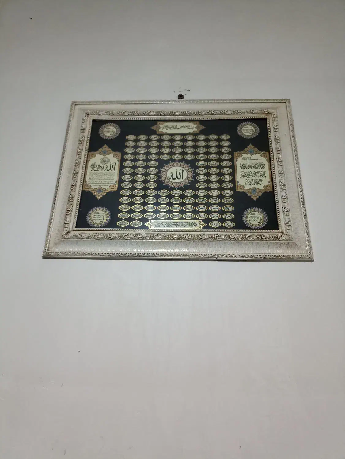 تابلو|تابلو، نقاشی، عکس|رباط‌کریم, رباط‌کریم|دیوار