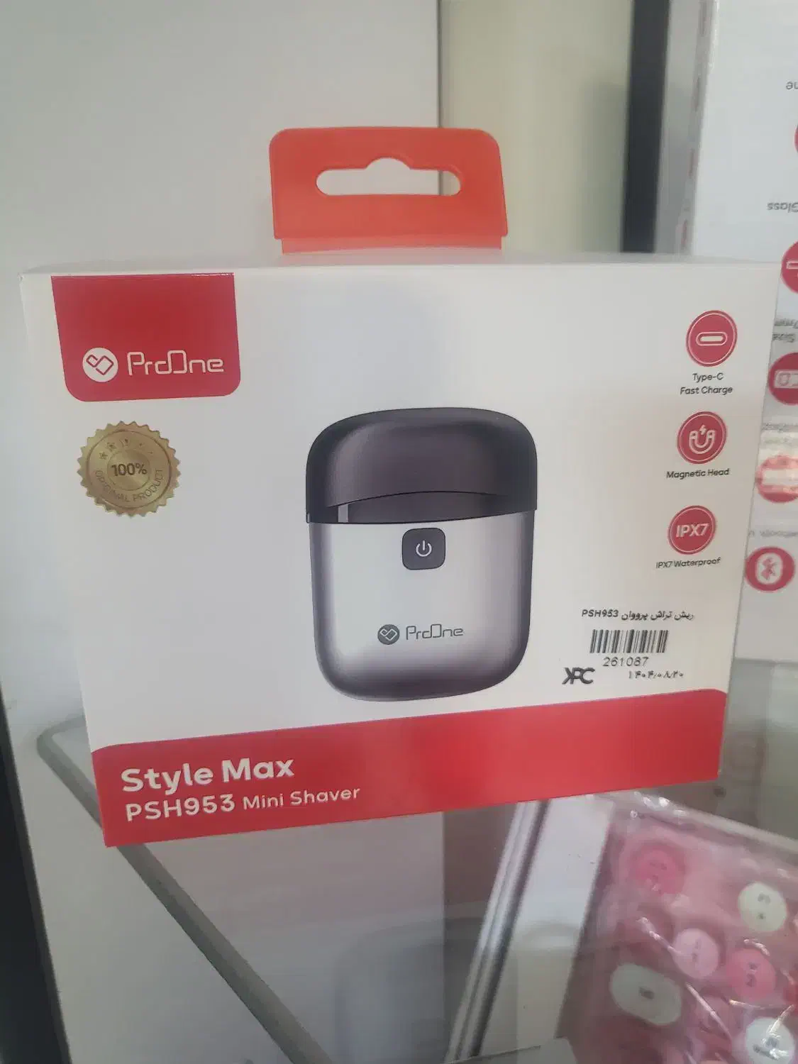 کادویی دیجیتال و انواع گجت های الکترونیک|لوازم جانبی موبایل و تبلت|کرمان, |دیوار