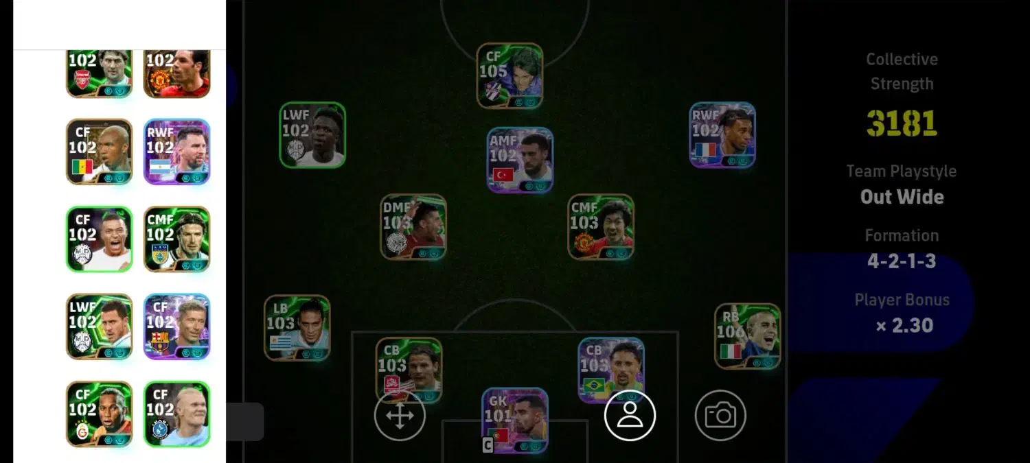 پی اس|کنسول، بازی ویدئویی و آنلاین|اشترینان, |دیوار