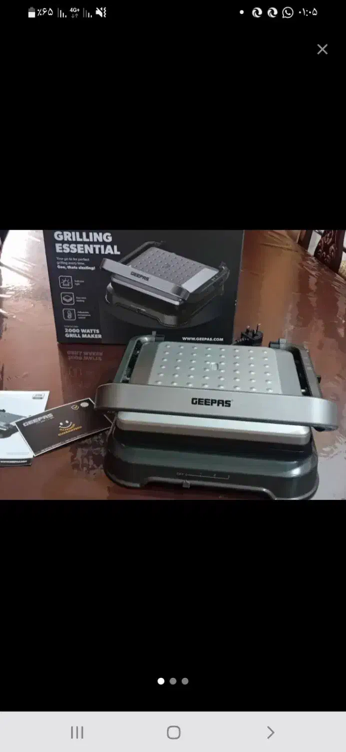 گریل|اجاق گاز و لوازم برقی پخت‌وپز|کرمان, |دیوار