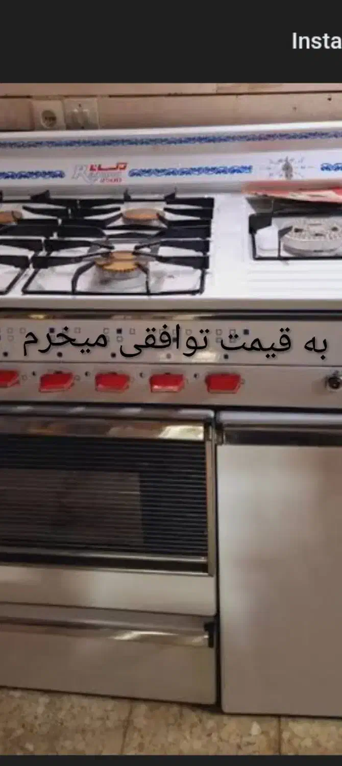 اجاق گازهای فردار پوسیده|اجاق گاز و لوازم برقی پخت‌وپز|گرگان, |دیوار