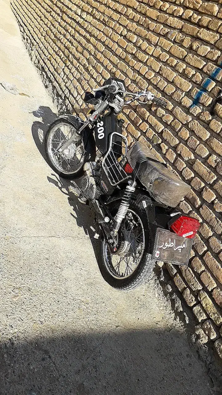 فروش موتور آمیکو۷۰|موتورسیکلت|ارومیه, |دیوار