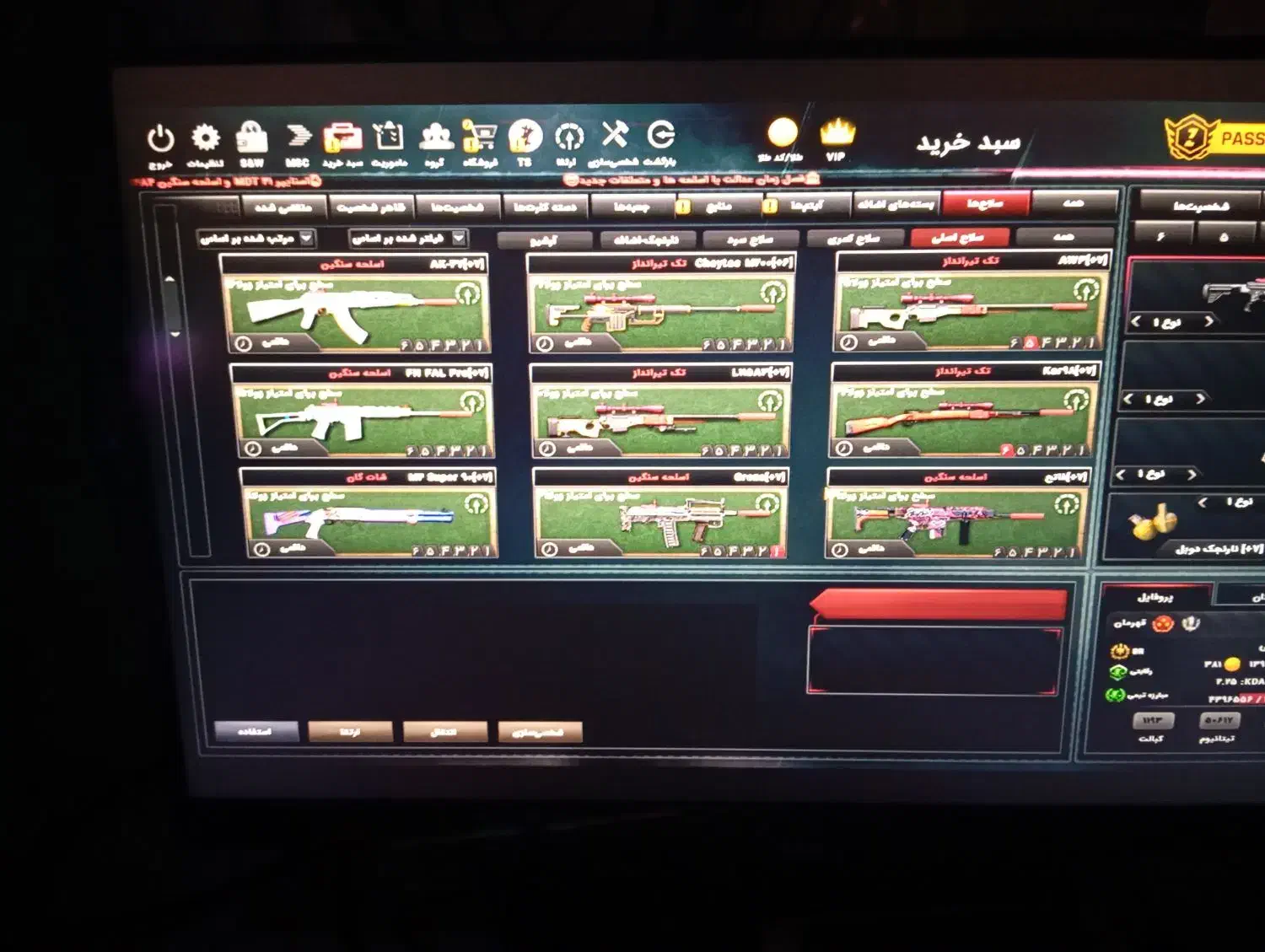 ذولا|کنسول، بازی ویدئویی و آنلاین|بیرجند, |دیوار