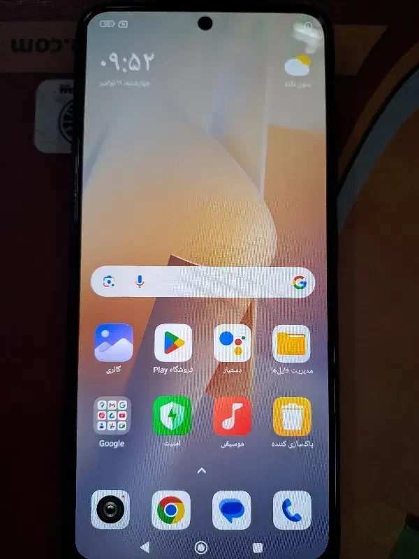 نوت۱۱sرم۸حافظه۱۲۸ قیمت۶۷۰۰|موبایل|نیشابور, امام|دیوار