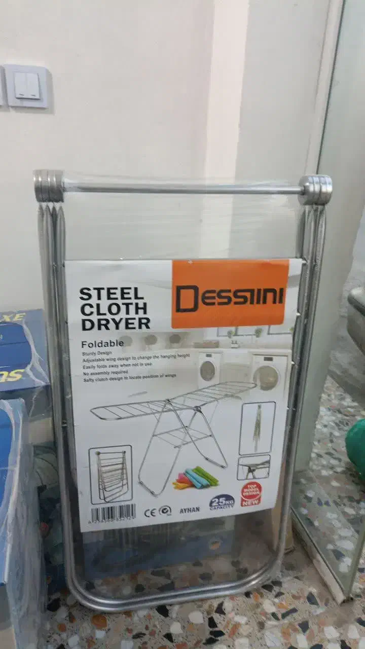 رخت آویز نو آکبند عالی 580|بندرخت و رختآویز|آمل, |دیوار