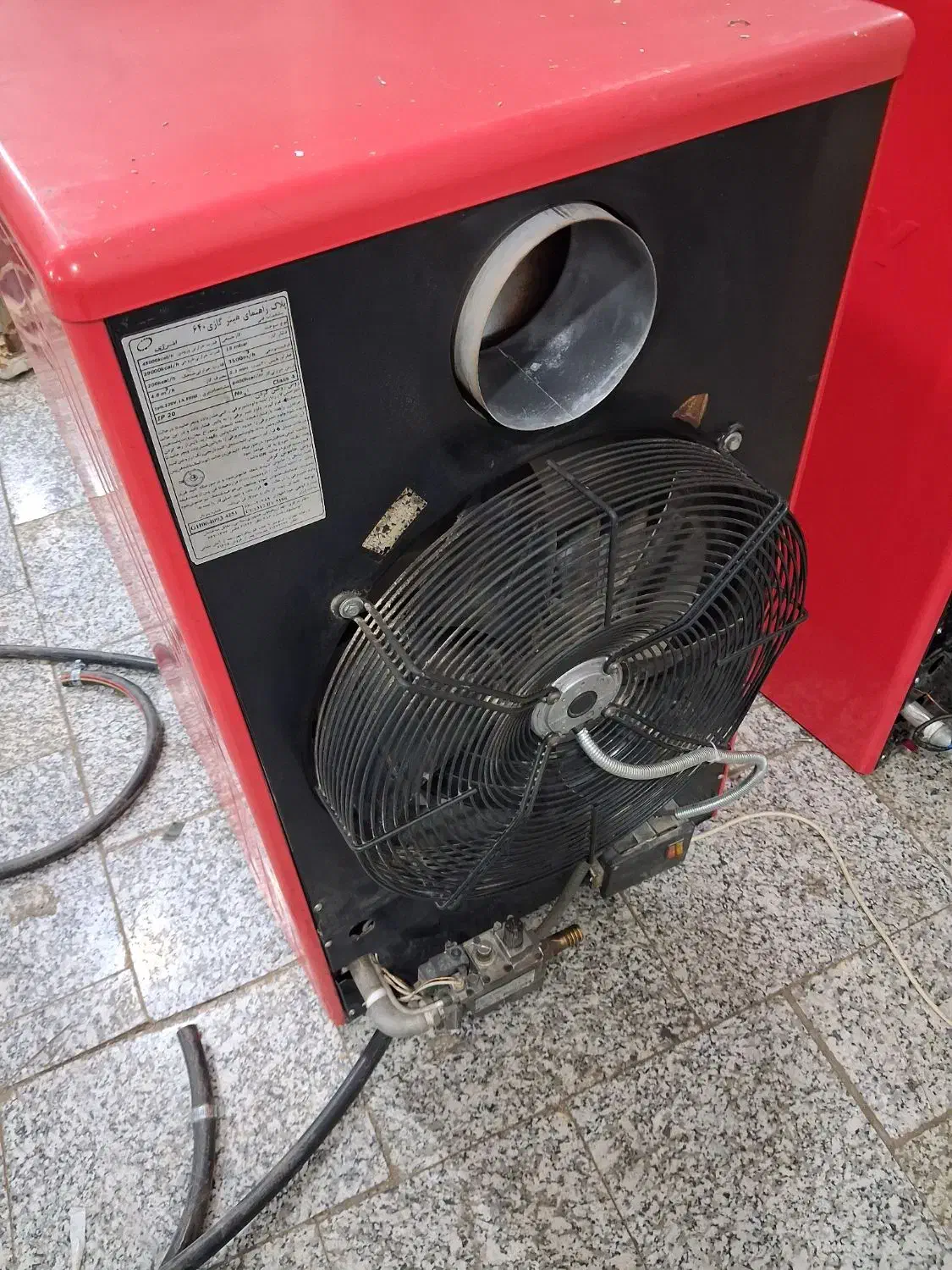 فروشنده هیتر انرژی فن آلمانی ۶۴۰درحدنو|بخاری، هیتر، شومینه|احمدآبادمستوفی, |دیوار