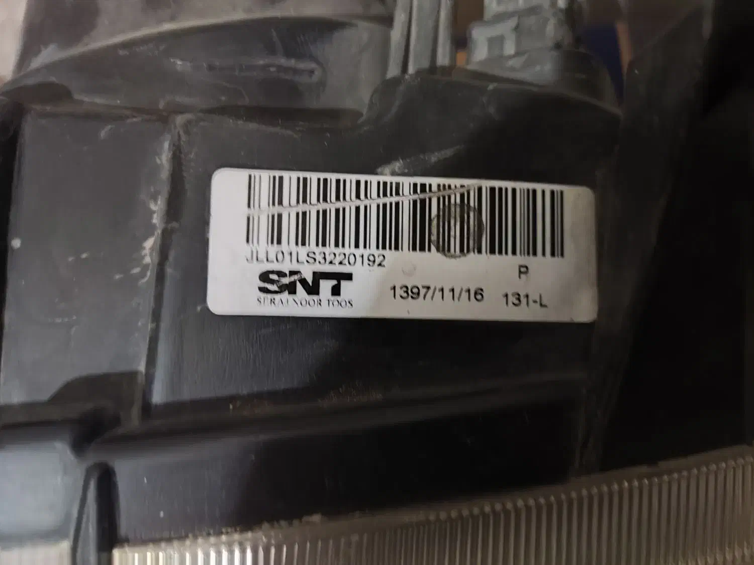 چراغ جلو پراید سمت راننده|قطعات یدکی و لوازم جانبی|فردیس, شهرک راه آهن|دیوار