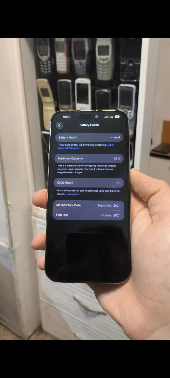 16promax معاوضه|موبایل|فردیس, قریشی|دیوار