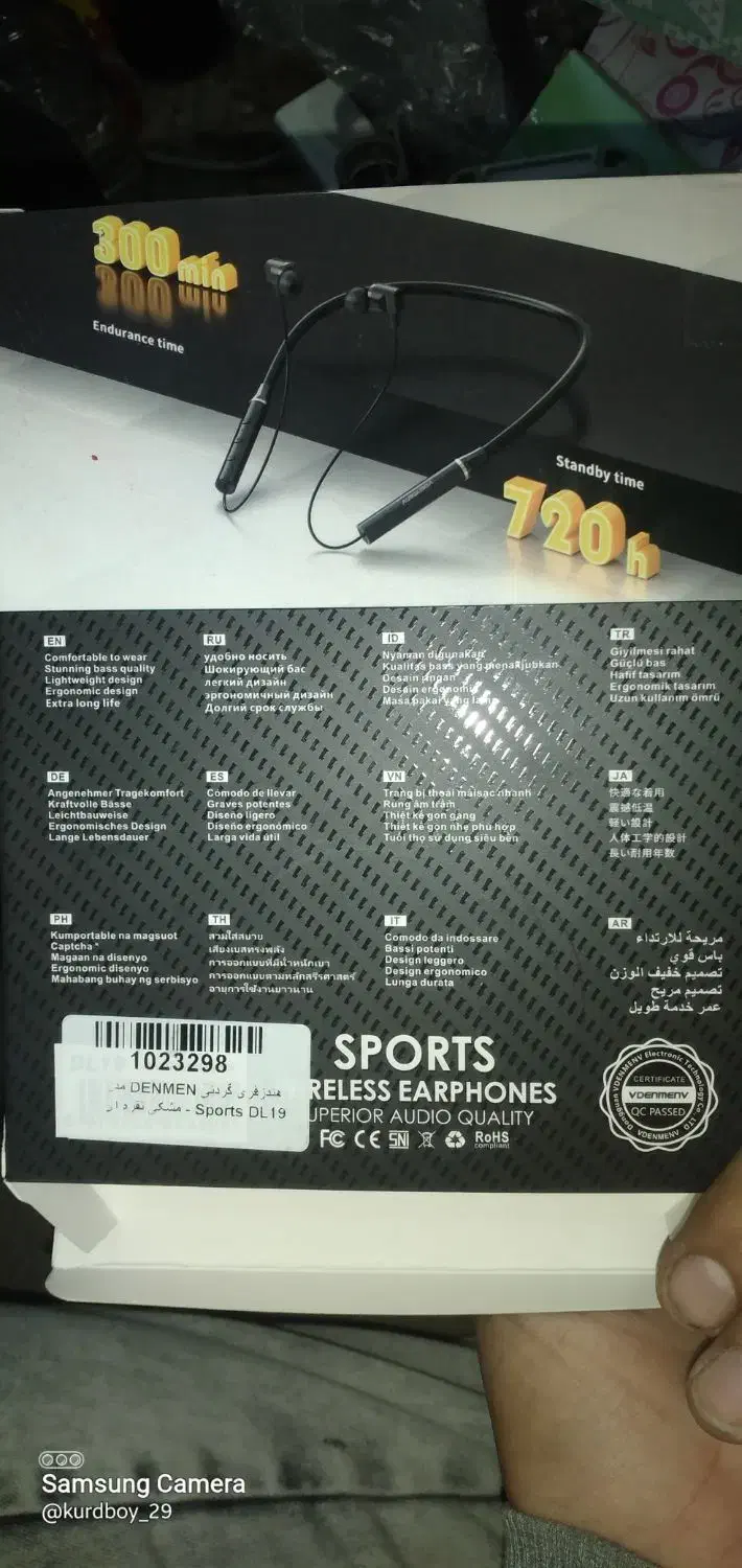 هندسفری گردنی denmen مدل sports DL19 مشکی نقرهای|لوازم جانبی موبایل و تبلت|اسلامآباد غرب, |دیوار