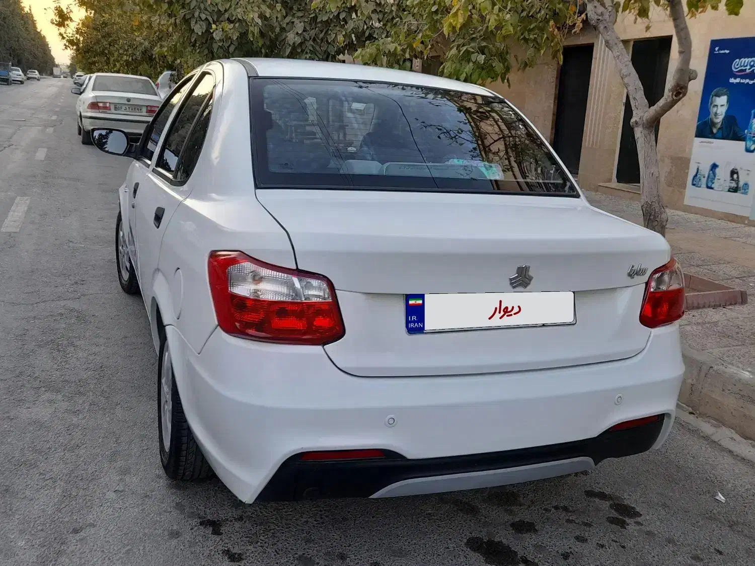 ساینا sمدل1402|خودرو سواری و وانت|شیراز, جوادیه|دیوار