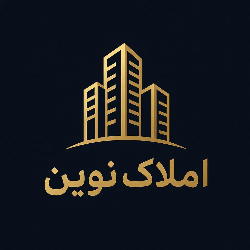 ویلایی مهر ماه با اسکلت|فروش خانه و ویلا|قشم, |دیوار